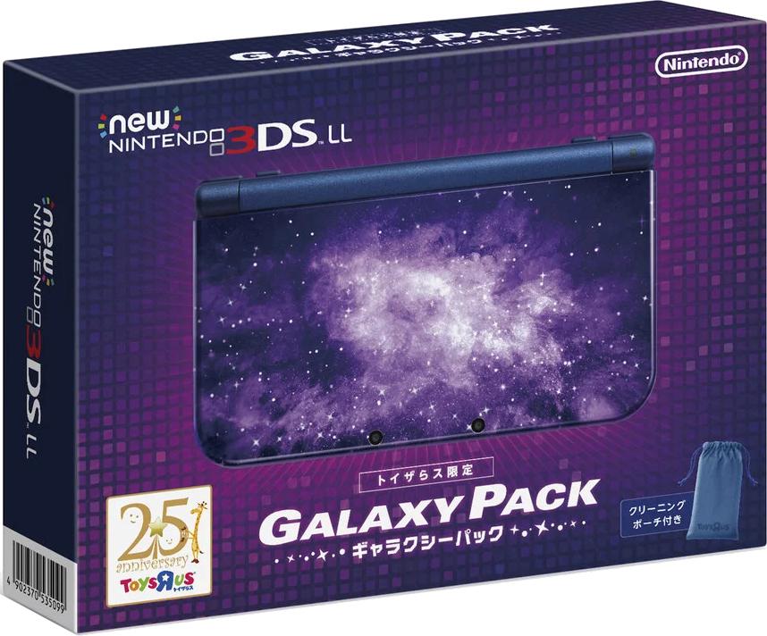 New Nintendo 3DS LL Galaxy Pack