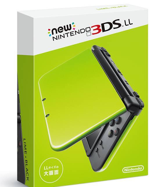 New Nintendo 3DS LL Lime + Black