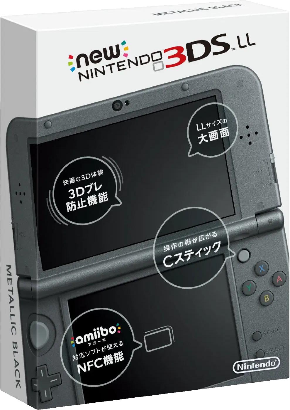 New Nintendo 3DS LL Metallic Black
