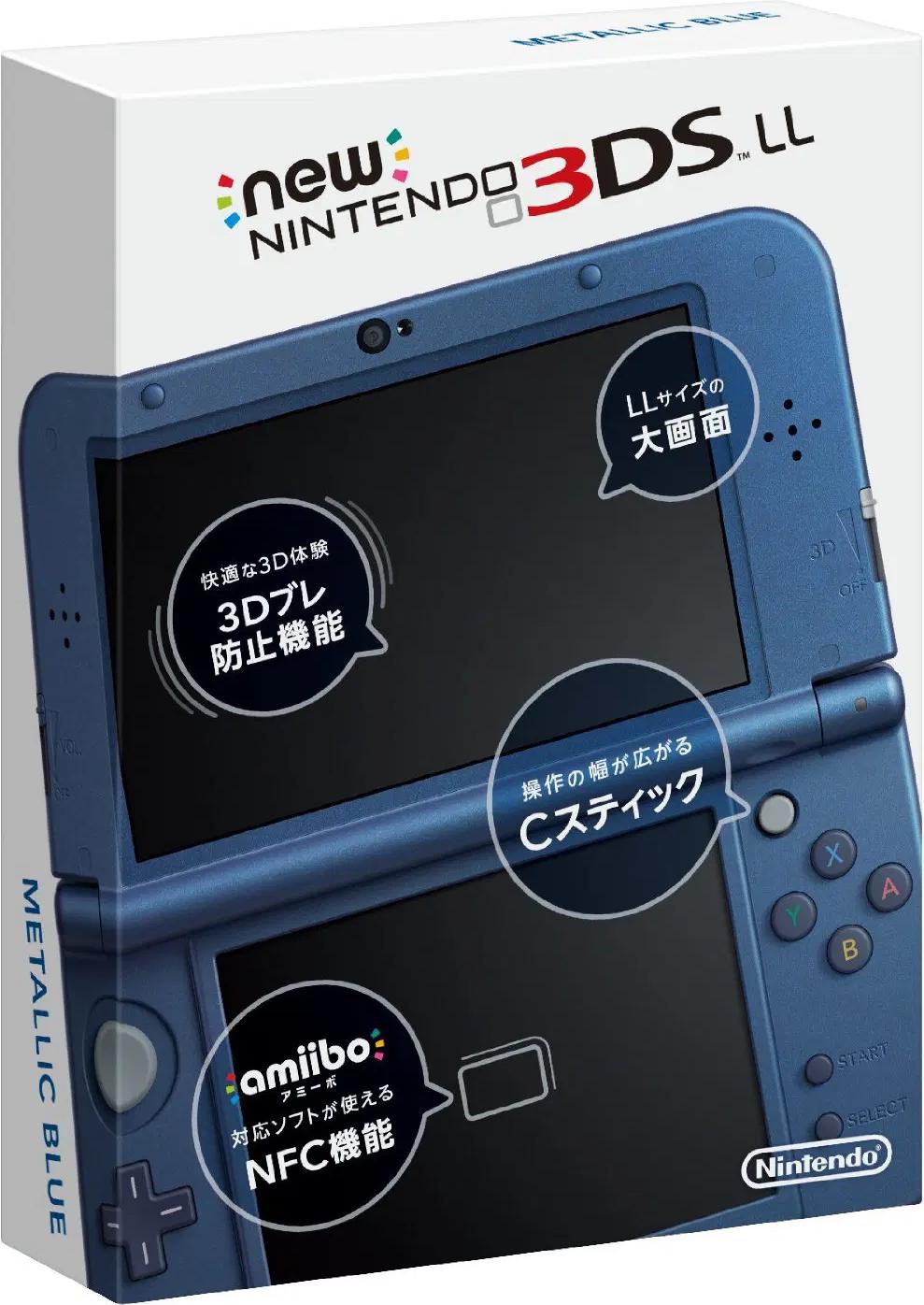 New Nintendo 3DS LL Metallic Blue