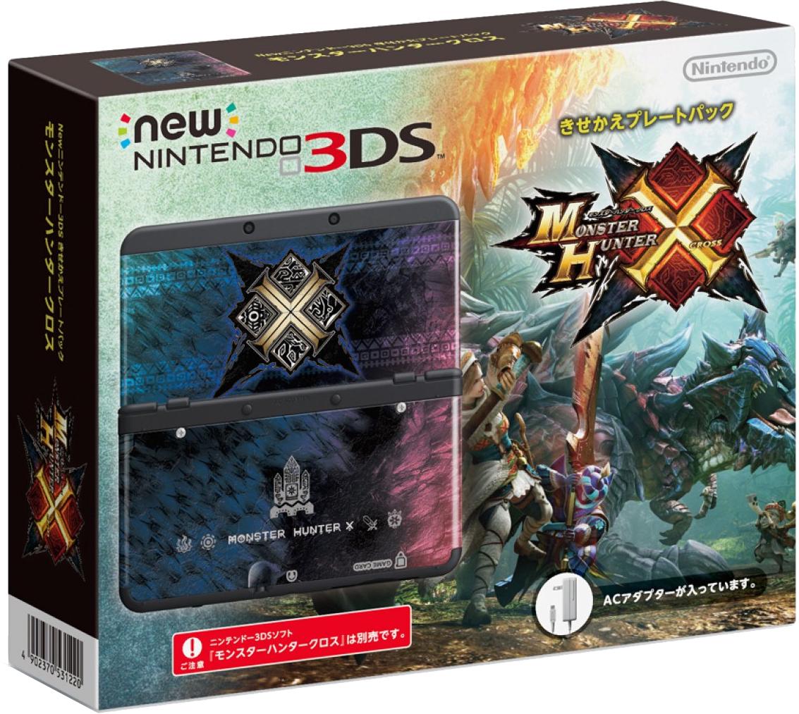 New Nintendo 3DS Monster Hunter Cross X
