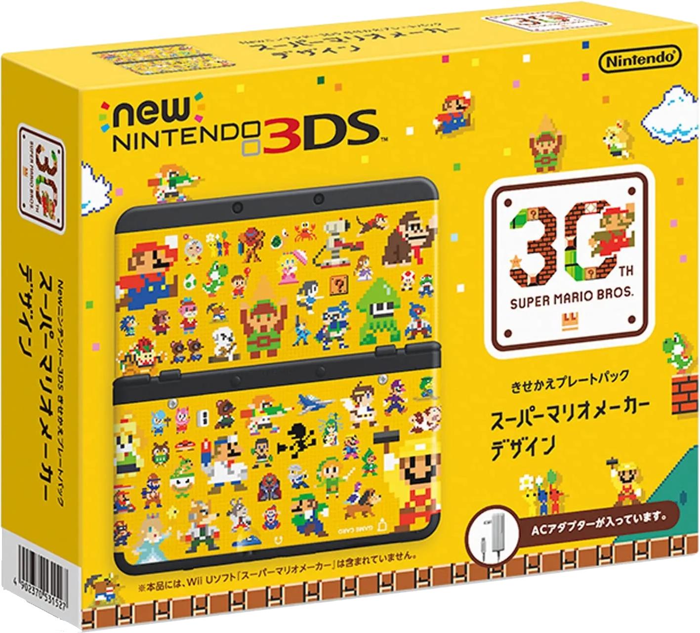 New Nintendo 3DS Super Mario Bros. 30th Anniversary Edition