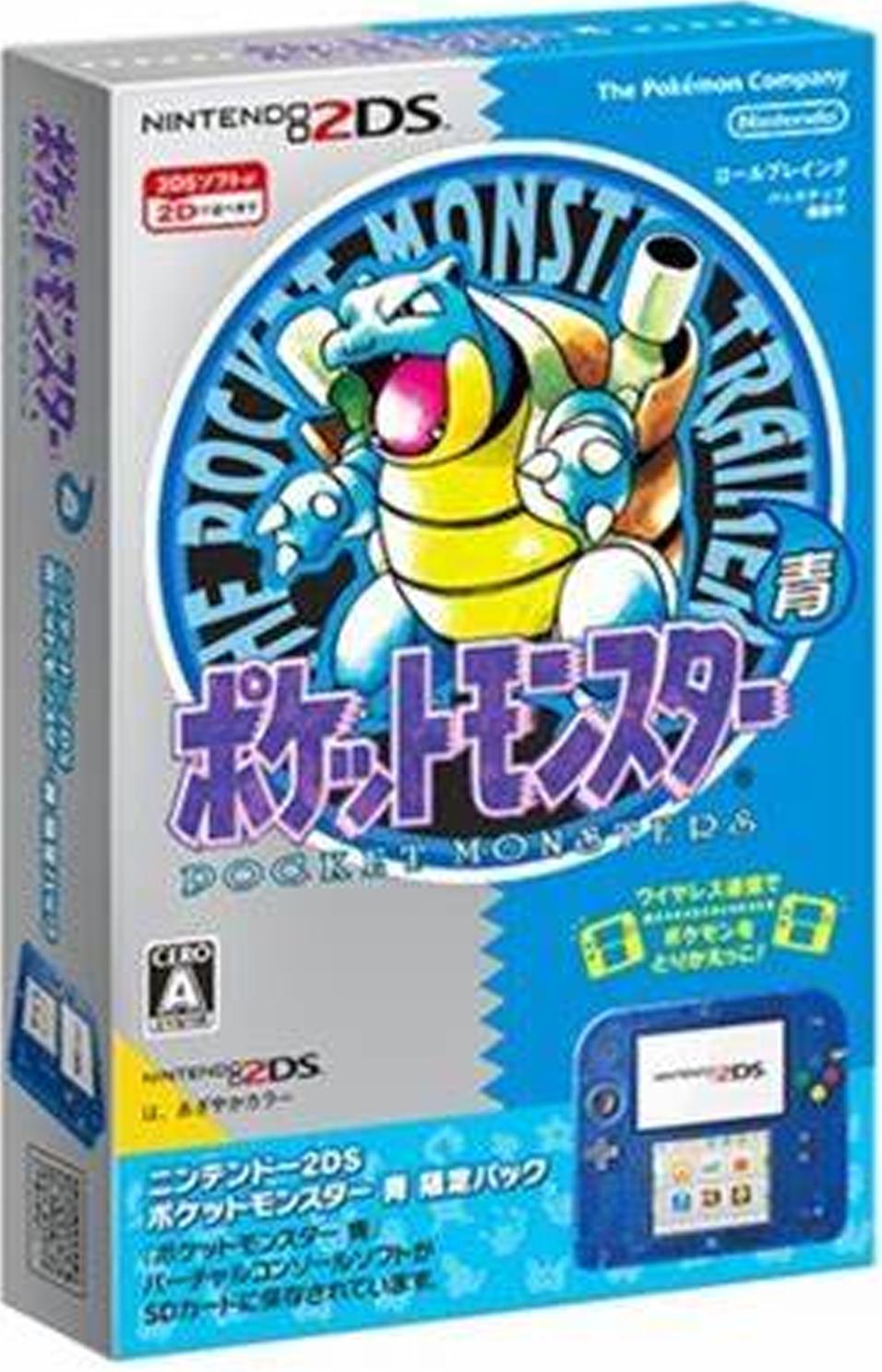 Nintendo 2DS Pokemon Blue Edition