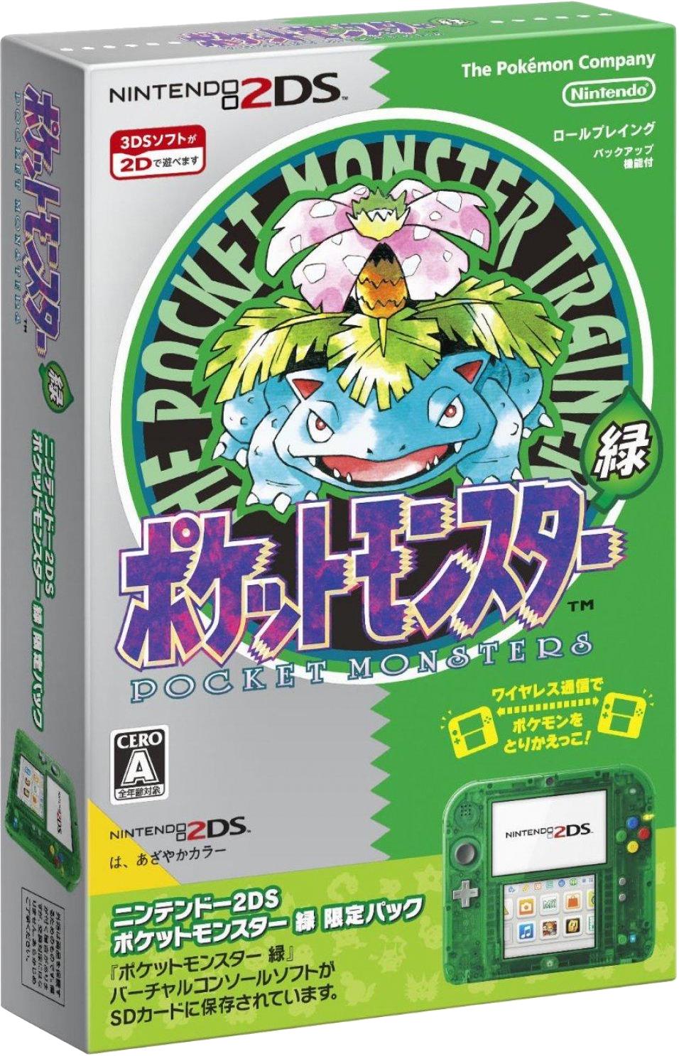 Nintendo 2DS Pokemon Green Edition