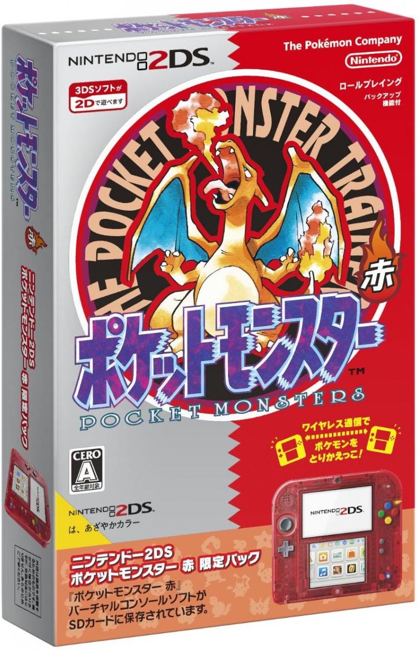 Nintendo 2DS Pokemon Red Edition