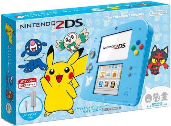 Nintendo 2DS Pokemon Sun & Moon Light Blue