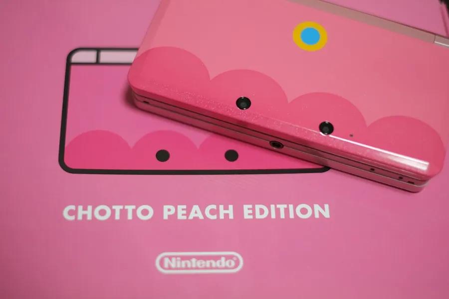 Nintendo 3DS Chotto Peach Edition