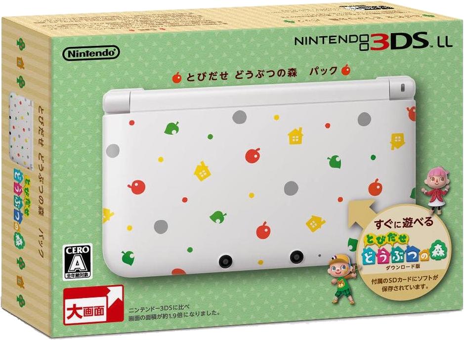 Nintendo 3DS LL Animal Crossing: Jump Out! Edition