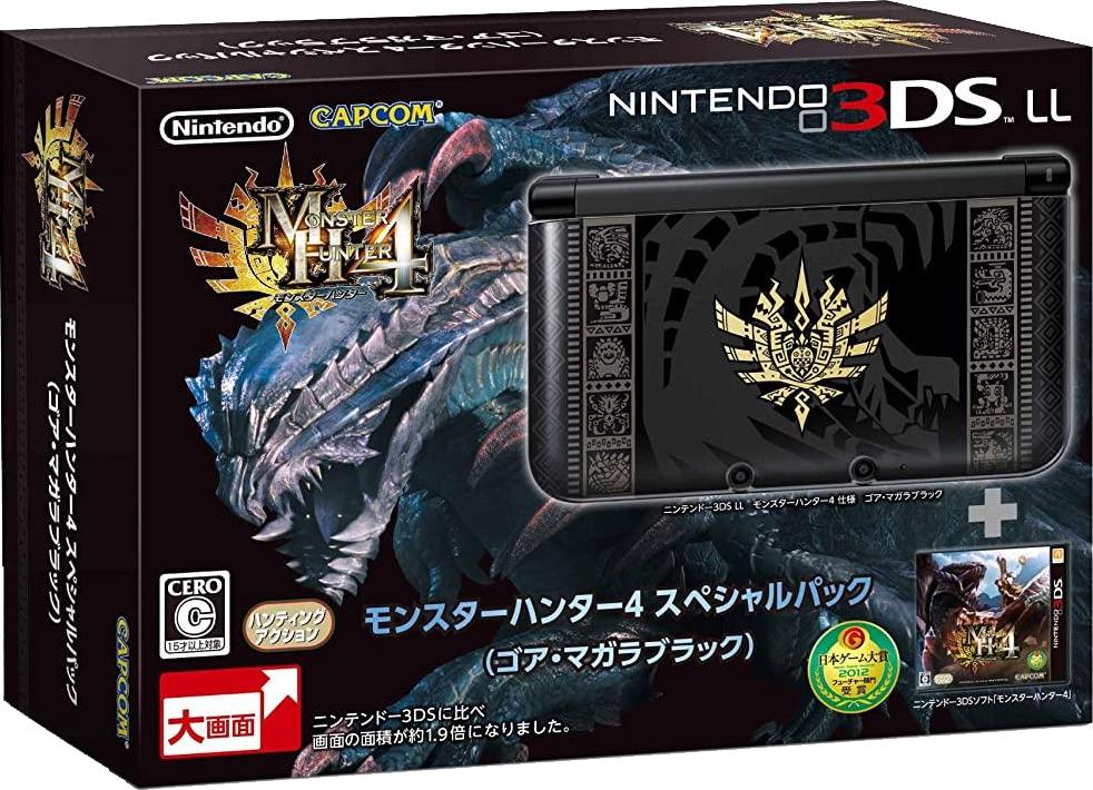 Nintendo 3DS LL Monster Hunter 4 Gore Magala Black