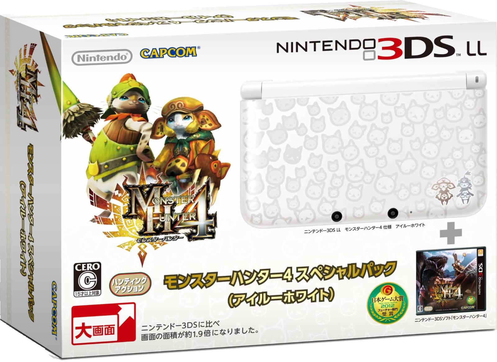 Nintendo 3DS LL Monster Hunter 4 Special Pack Airou White