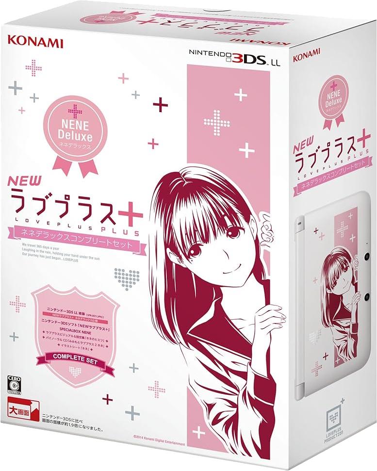 Nintendo 3DS LL New LovePlus+ [Nene Deluxe]