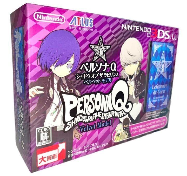 Nintendo 3DS LL Persona Q: Shadow Of The Labyrinth Velvet Model