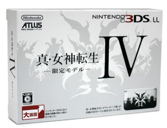 Nintendo 3DS LL Shin Megami Tensei IV Limited Edition