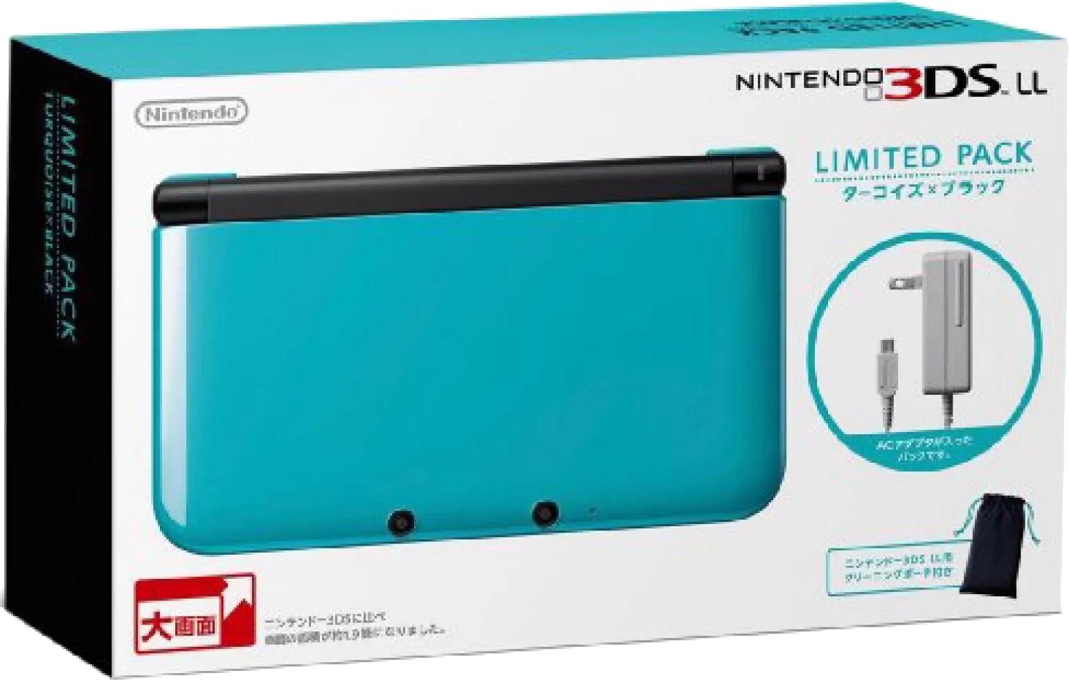 Nintendo 3DS LL Turquoise + Black Limited Pack