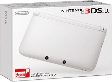 Nintendo 3DS LL White