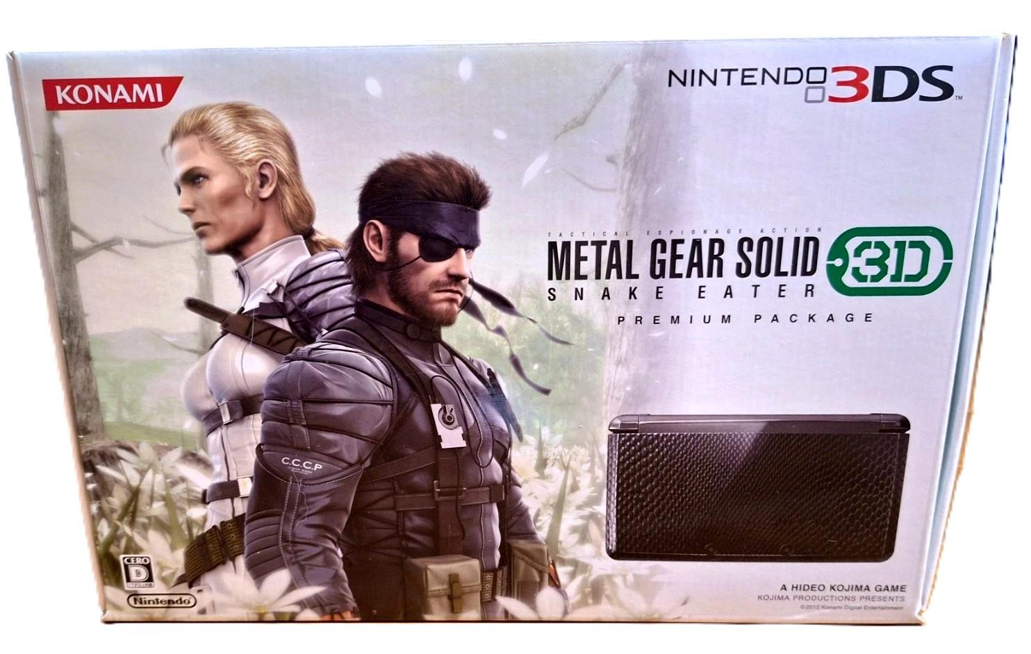 Nintendo 3DS Metal Gear Solid 3D: Snake Eater Premium Package