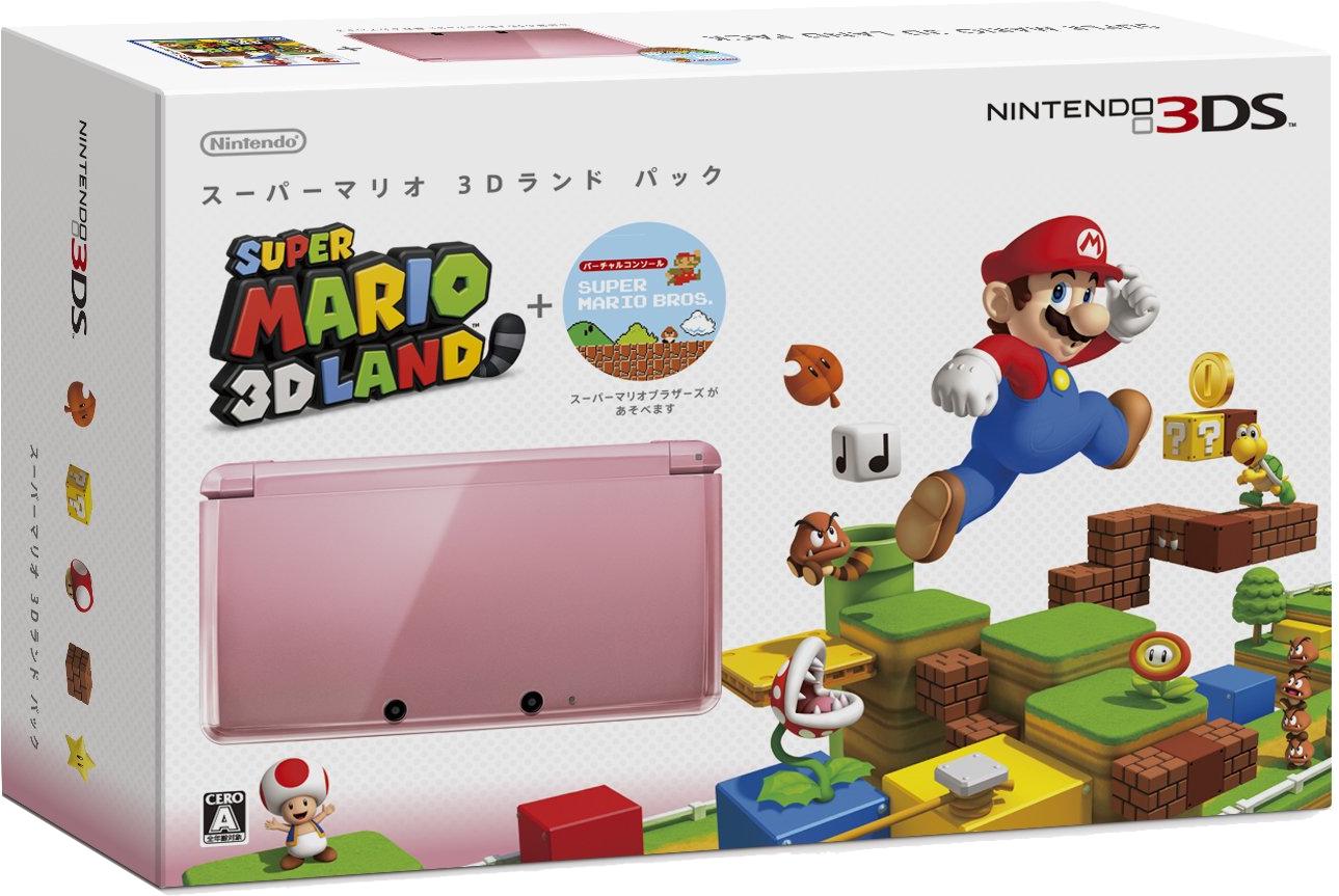 Nintendo 3DS Misty Pink [Super Mario 3D Land Pack]
