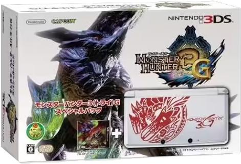 Nintendo 3DS Monster Hunter 3G Special Pack