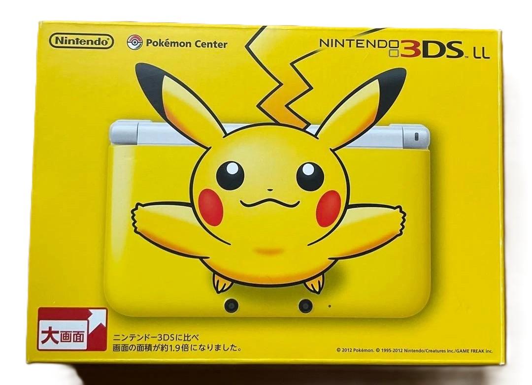 Nintendo 3DS XL Pikachu Yellow