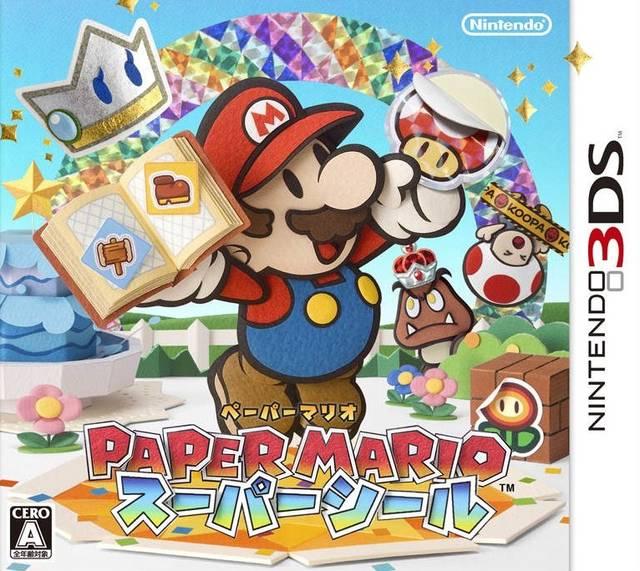 Paper Mario: Super Seal