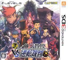 Professor Layton vs. Phoenix Wright: Ace Attorney