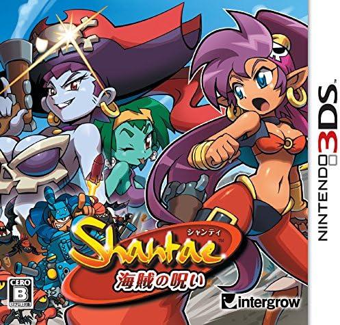 Shantae And The Pirate's Curse