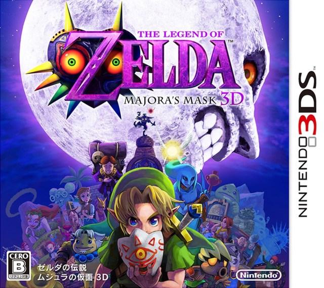Zelda Majora's Mask 3D