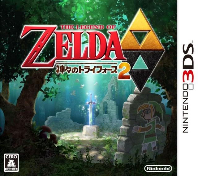 Zelda no Densetsu: Kamigami no Triforce 2
