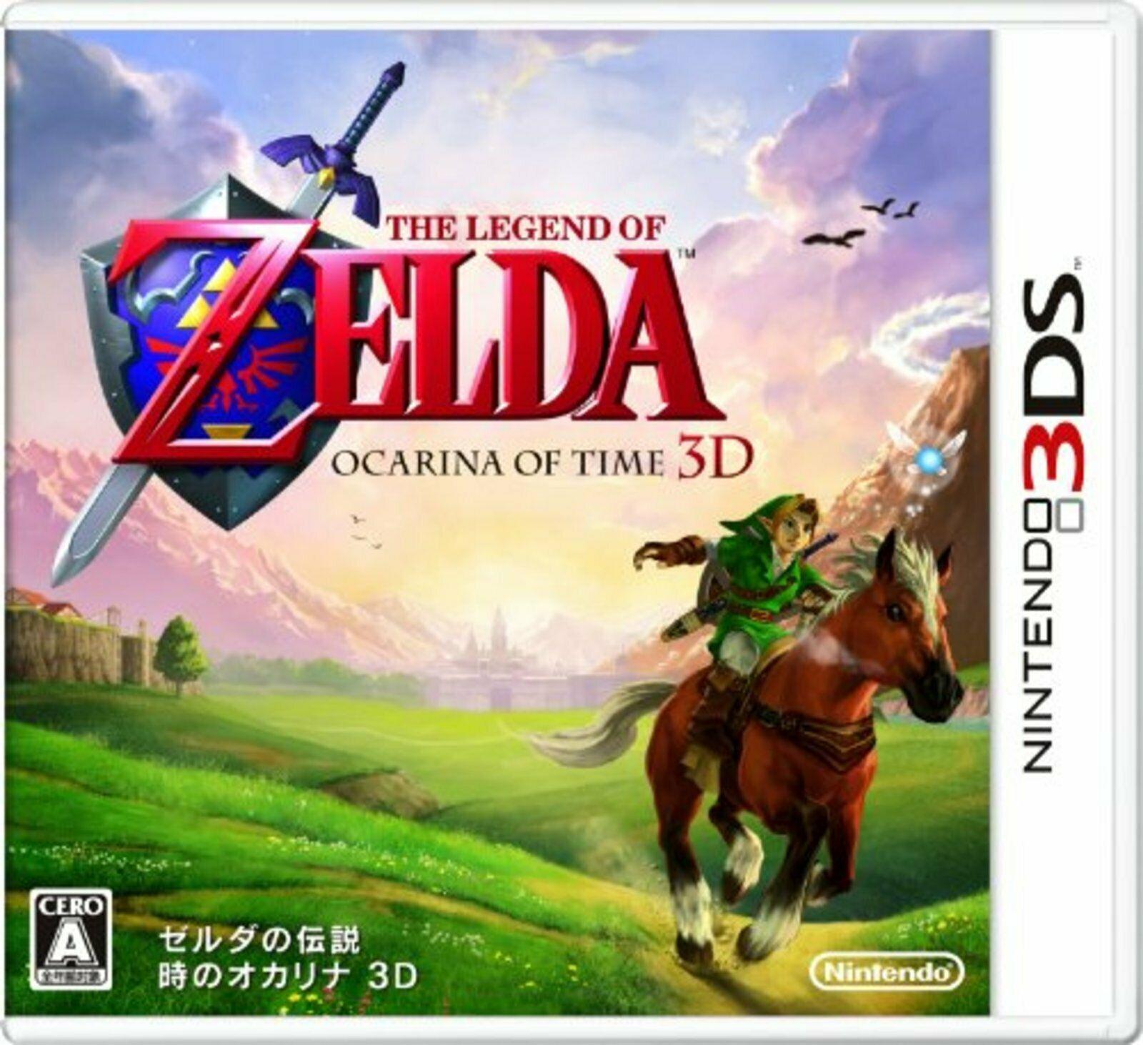 Zelda: Ocarina of Time 3D