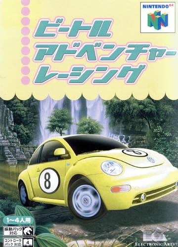 Beetle Adventure Racing