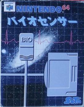 Bio Sensor