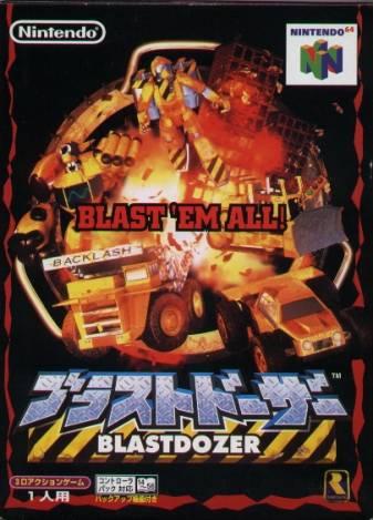 Blastdozer