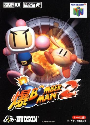 Bomberman 2