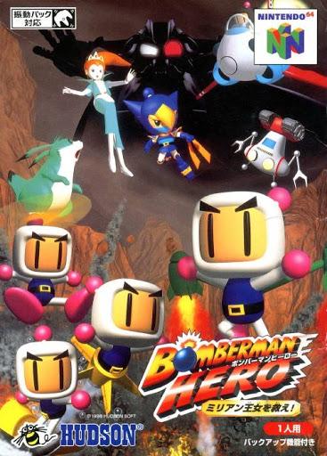 Bomberman Hero