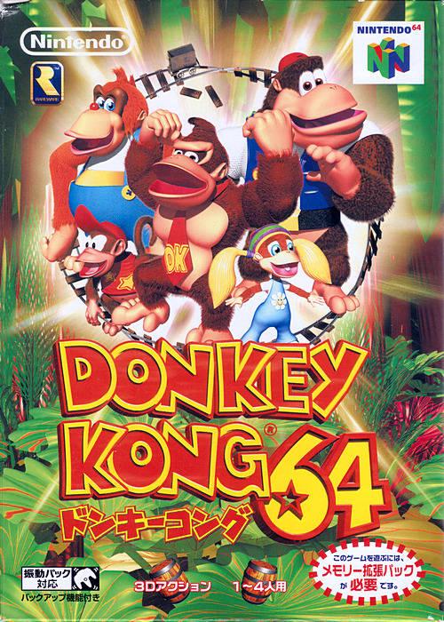 Donkey Kong 64 [Expansion Pak Bundle]