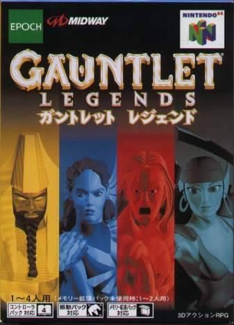 Gauntlet Legends