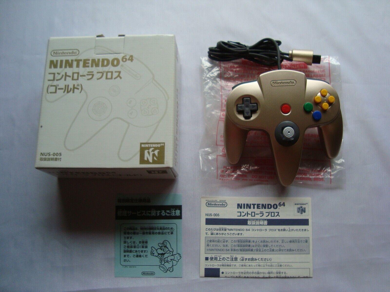 Gold Controller