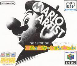 Mario Artist: Communication Kit [DD]