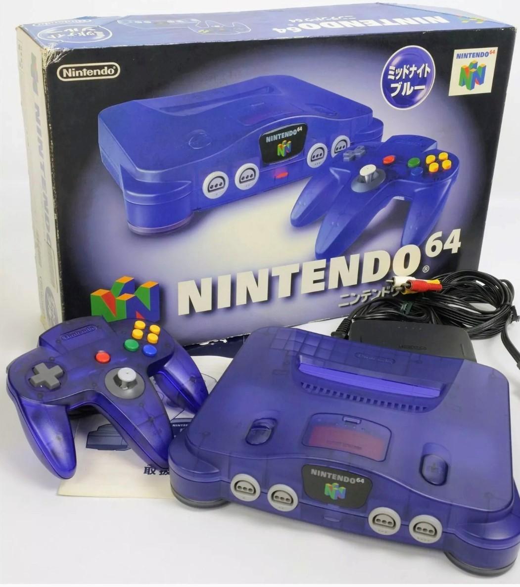 Midnight Nintendo 64 System