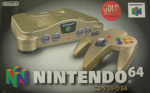Nintendo 64 Gold Console