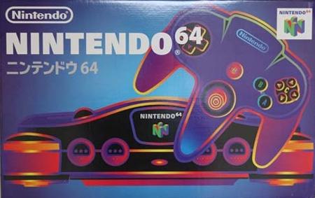 Nintendo 64 System