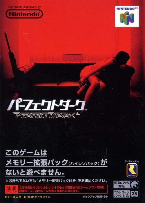 Perfect Dark