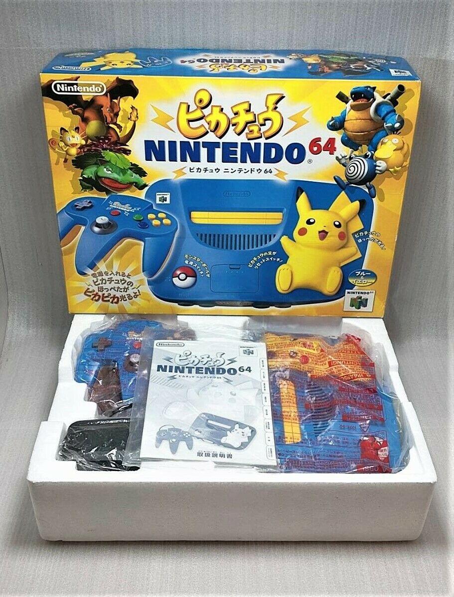 Pikachu Blue Console