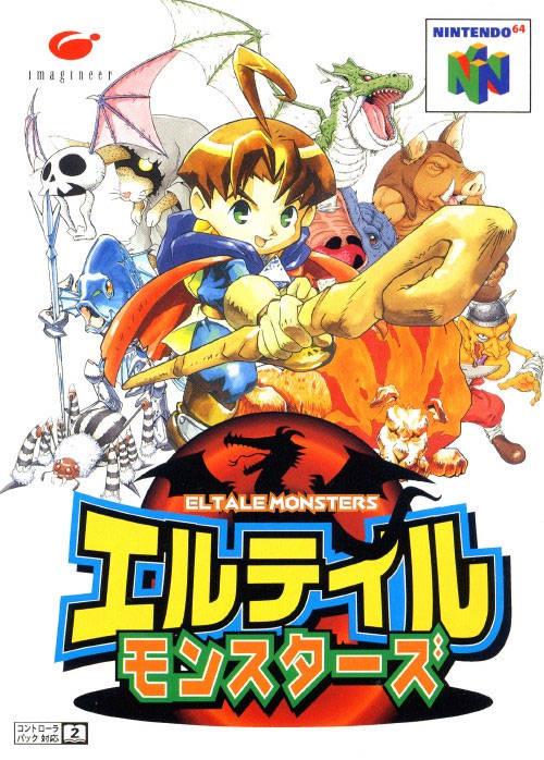 Quest 64