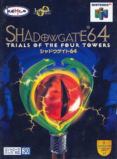 Shadowgate 64
