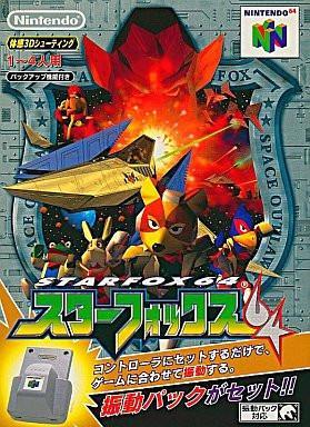 Star Fox 64 [Rumble Pak Bundle]