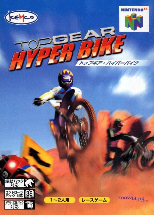 Top Gear Hyper Bike