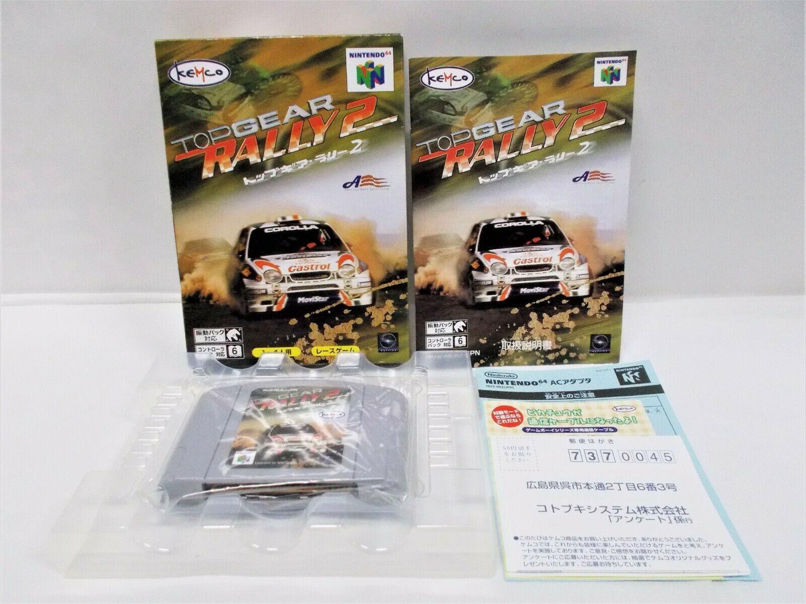 Top Gear Rally 2