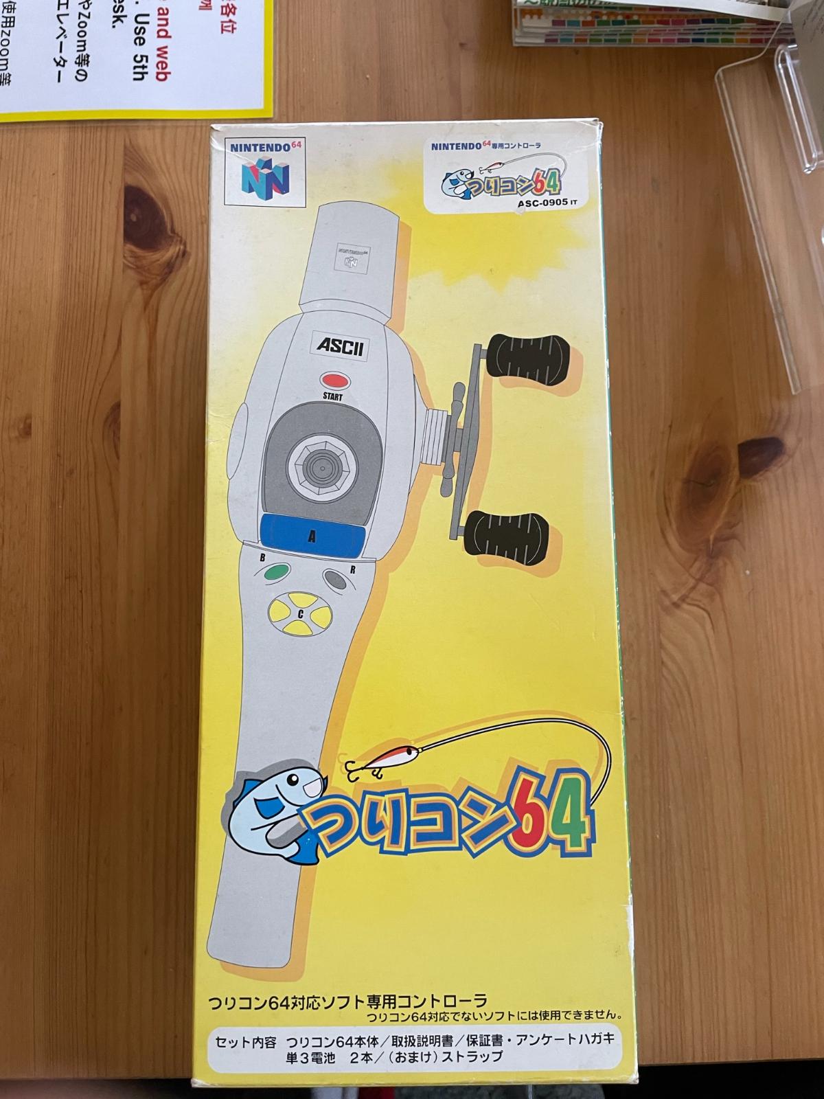 Turicon 64