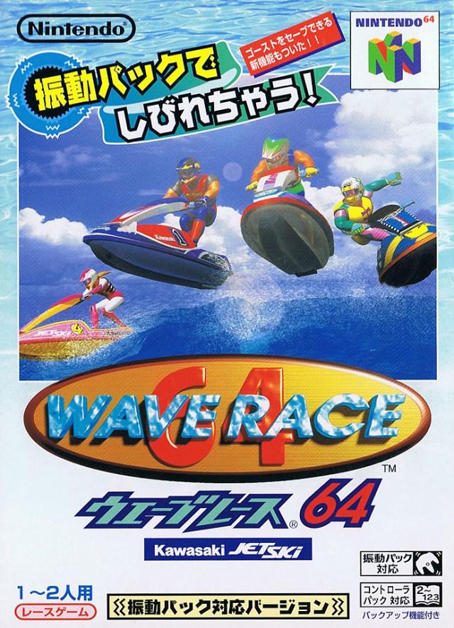 Wave Race 64 [Rumble Pak Version]